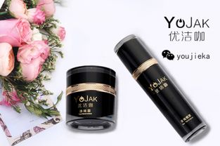 怎么治疗狐臭彻底不复发 根除狐臭一定要注意这几点