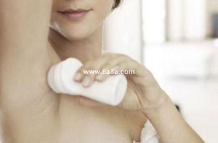 女人这部位异味重竟是细菌惹的祸