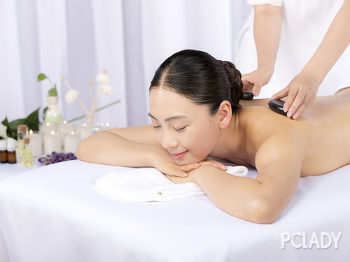 太平洋时尚网专区