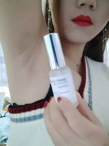 轻轻一喷 困扰多年的狐臭不见了