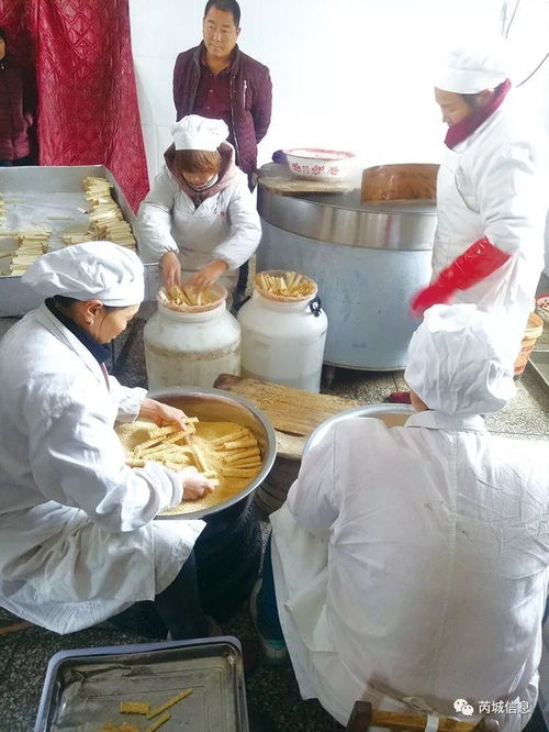 2018年12月18日 芮城信息