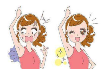 小切口术治疗腋臭的方法