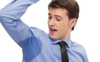 患上狐臭怎么办 治疗狐臭,可以试试这种方式