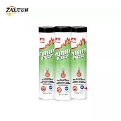 以下9类物料都需要食品级证明,你做到了吗