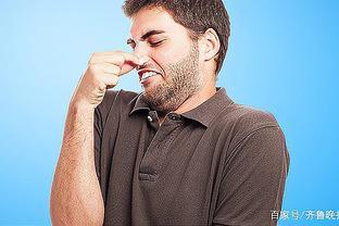 祖传秘方治狐臭？女子添加“老中医”求治疗，反被忽悠！