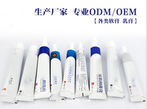 东方医疗器械网 治疗狐臭产品招商信息与价格参考