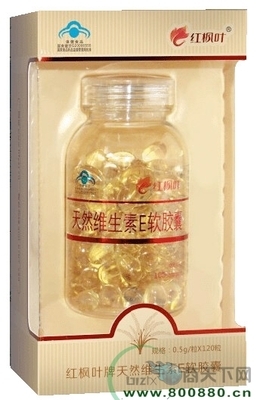 广药集团狐臭净 招商、价格、说明书及作用全解析